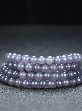 新疆和田玉烟紫多圈手链项链烟灰色手串项链佛珠冰紫手链毛衣链