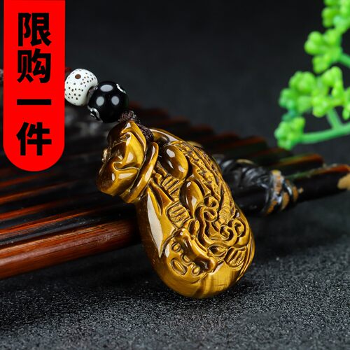 和田玉虎眼石貔貅钱袋钥匙扣吊坠虎睛石貔貅福袋招财平安包挂玉坠