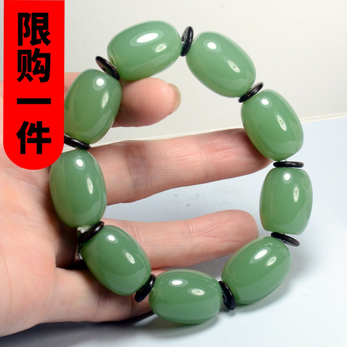 原石手串转运珠路路通新疆和田玉