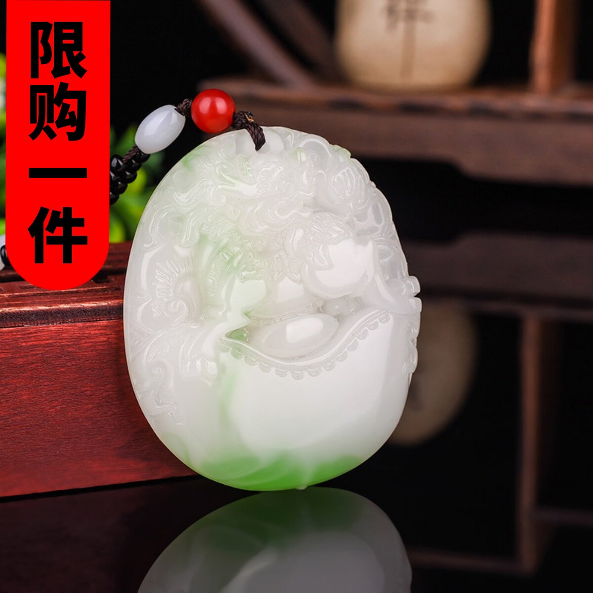 麒麟元宝吊坠项链貔貅天然和田玉