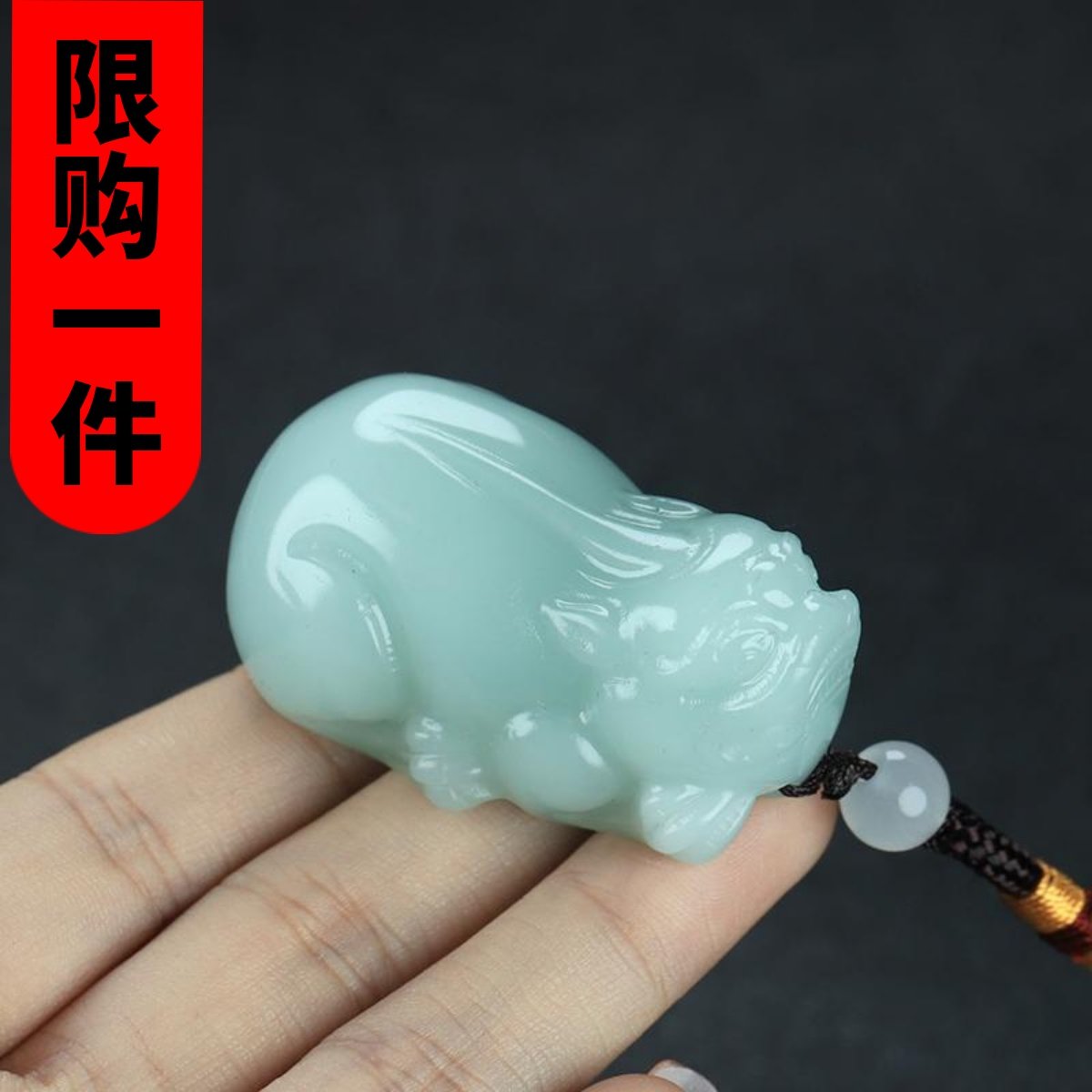 新疆和田玉青白玉貔貅手把件天然玉石招财貔貅把件晴水蓝貔貅挂件