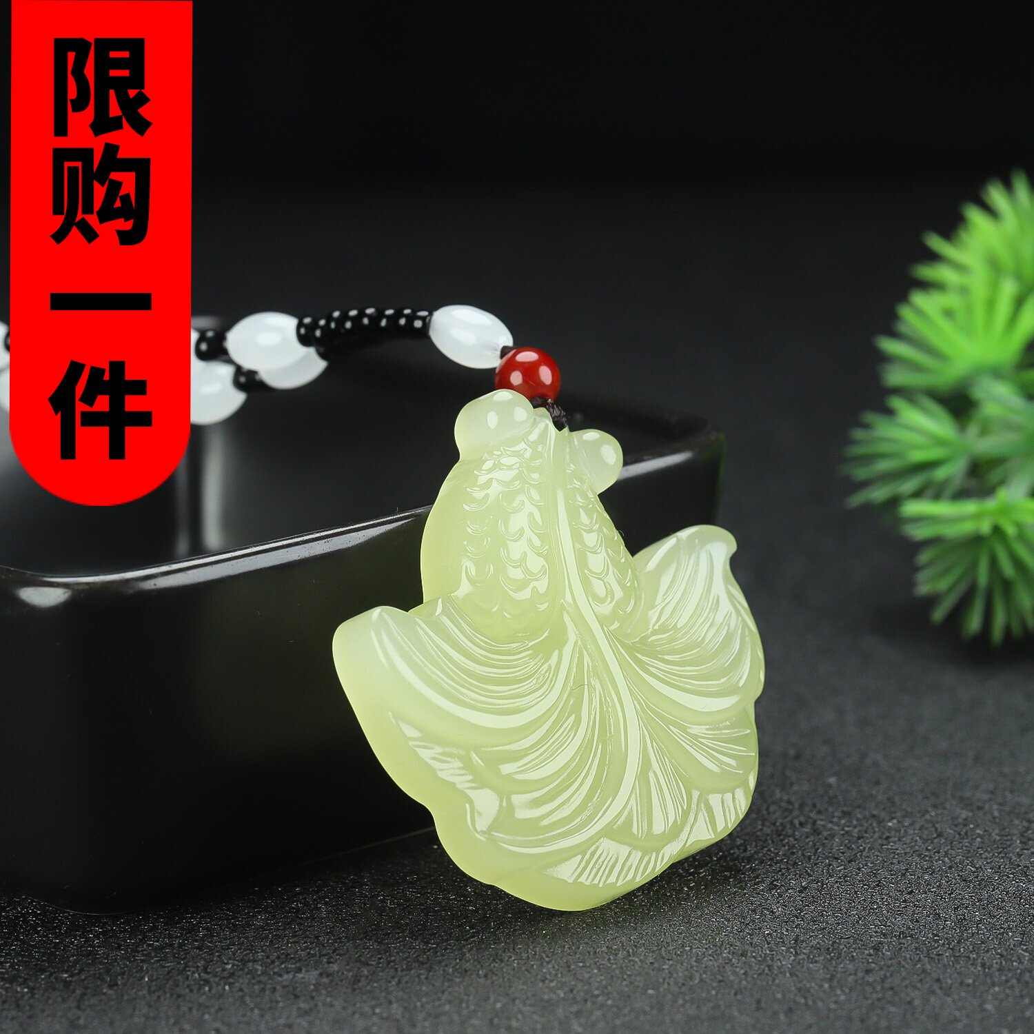 和田玉立体鱼形吊坠新疆黄口料连年有余金鱼挂件青白玉富贵鱼玉佩