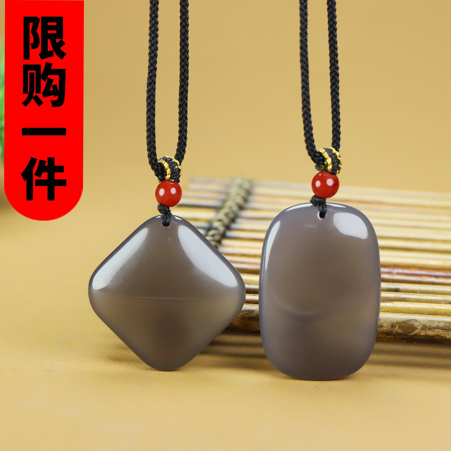 和田玉方糖平安无事牌吊坠新疆玉烟紫玉平安面包牌挂件冰烟紫玉牌