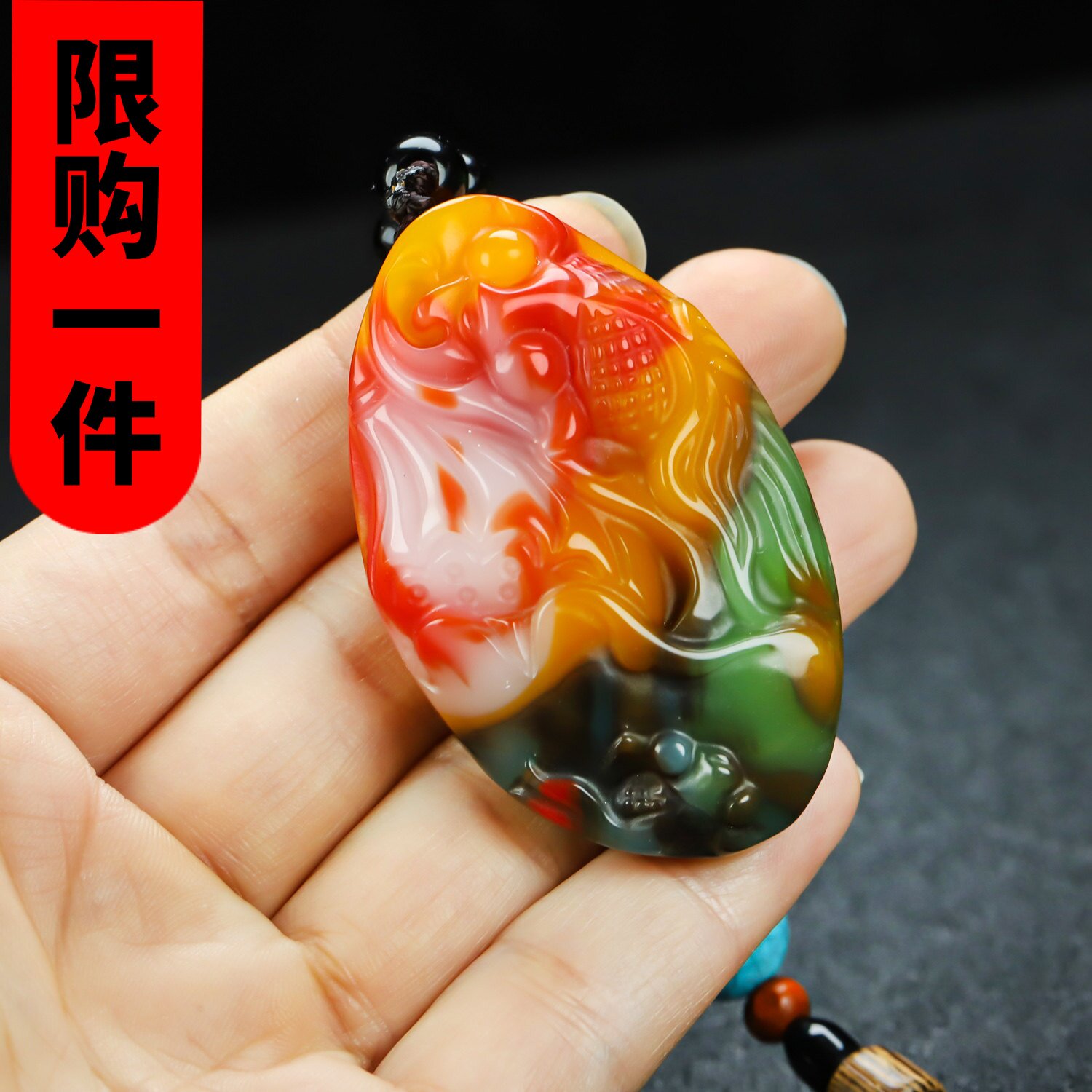新疆和田玉彩玉年年有余鱼手把件彩玉莲年有鱼把件吊坠挂件项链