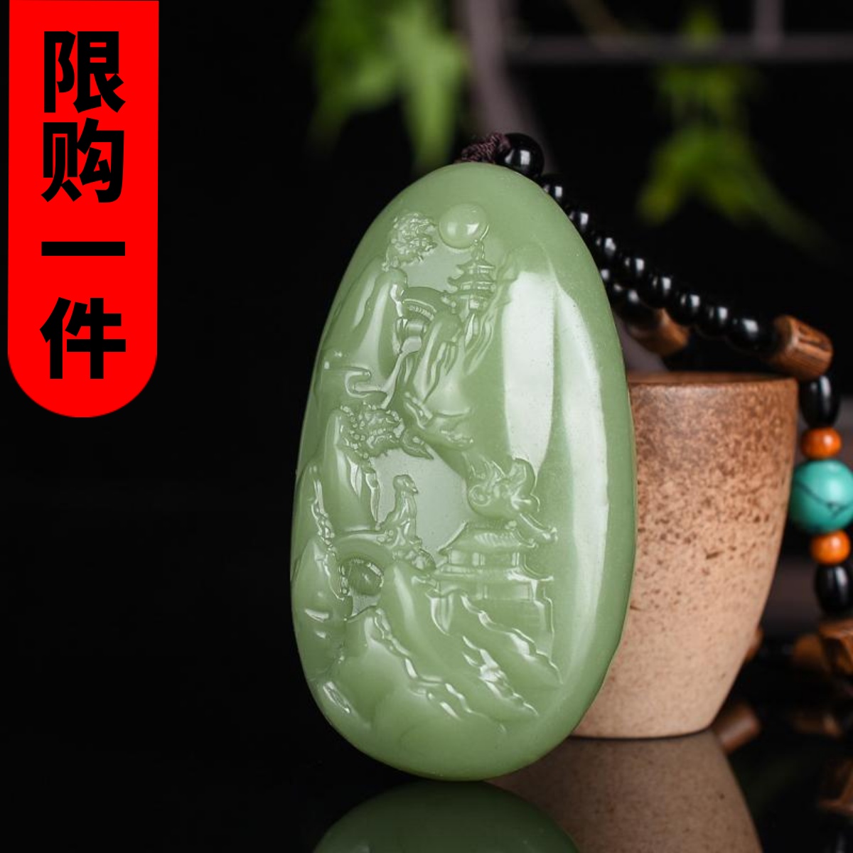 新疆和田玉青白玉山水意境把件天然玉石山水把玩件青玉风水手玩件