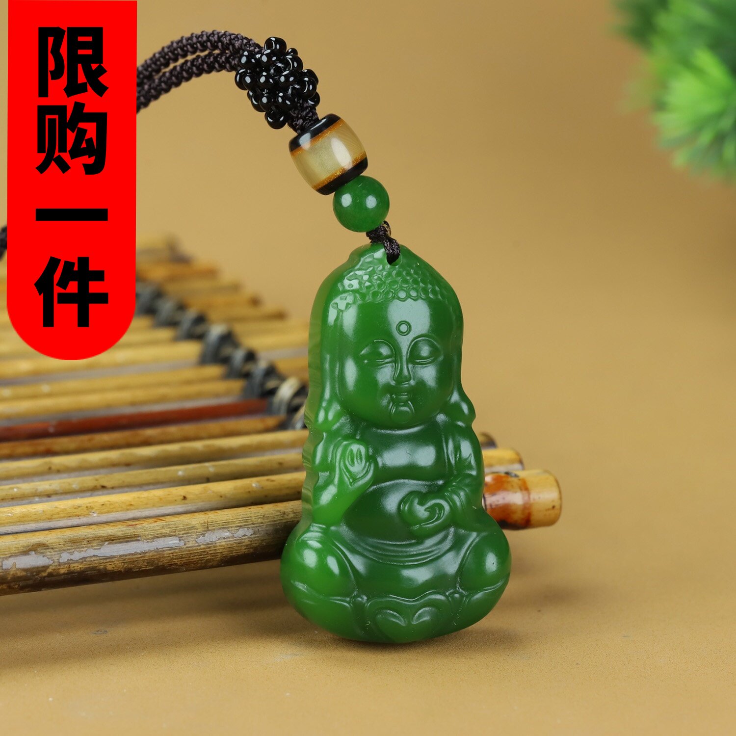 天然新疆和田玉碧玉弥勒佛玉坠挂件笑佛宝宝佛吊坠玉石玉佛玉佩