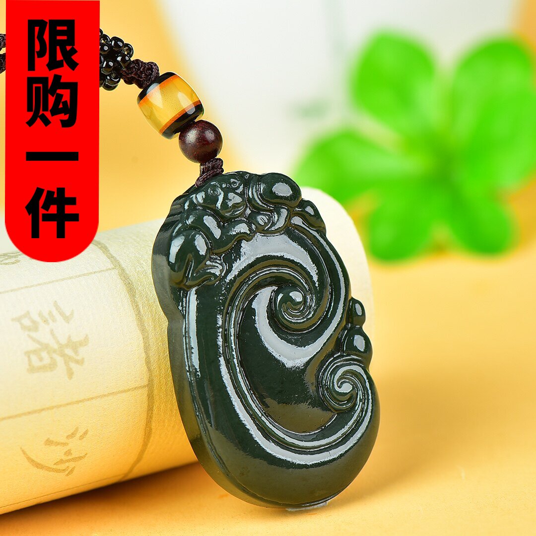 天然和田玉青玉如意吊坠男女款青玉吉祥福寿如意挂件项链玉佩玉坠