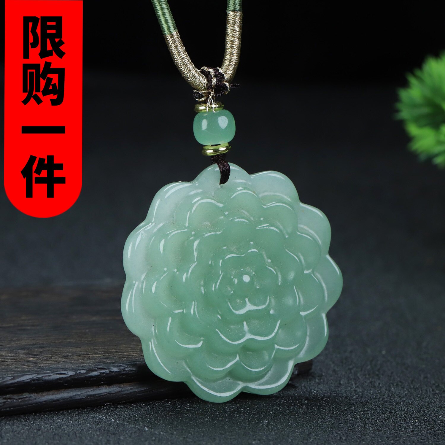 和田玉东陵玉花开富贵吊坠新疆且末蓝太阳花挂件女款花朵项链玉坠