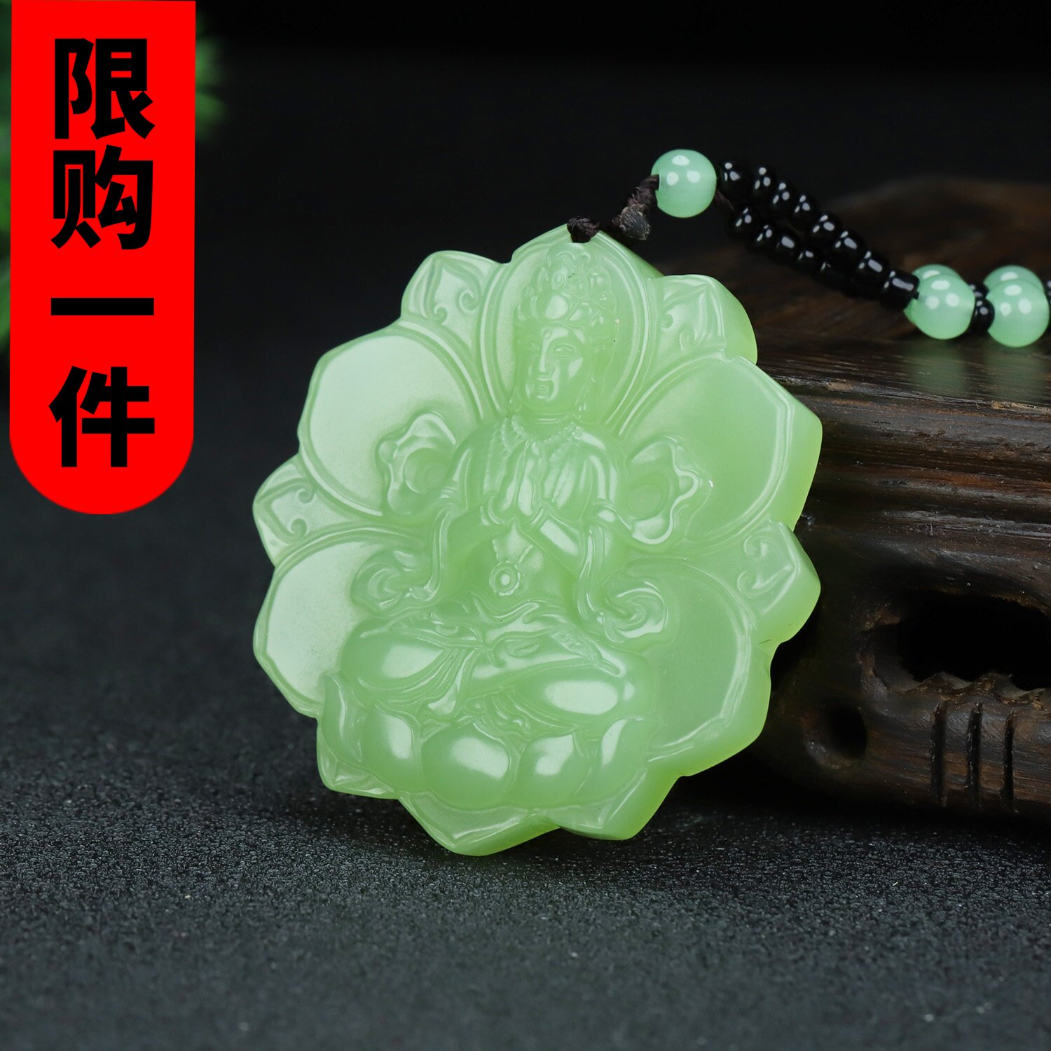 天然和田玉观音吊坠晴水绿莲花观音菩萨保平安挂件玉观音玉石玉佩