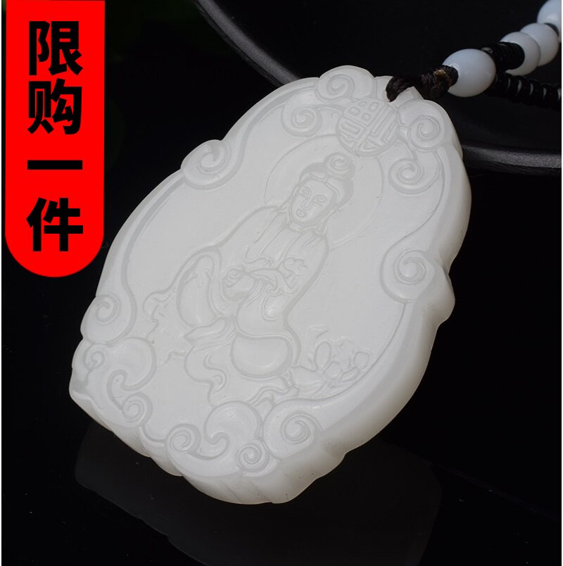 男女款观音菩萨守护神天然和田玉