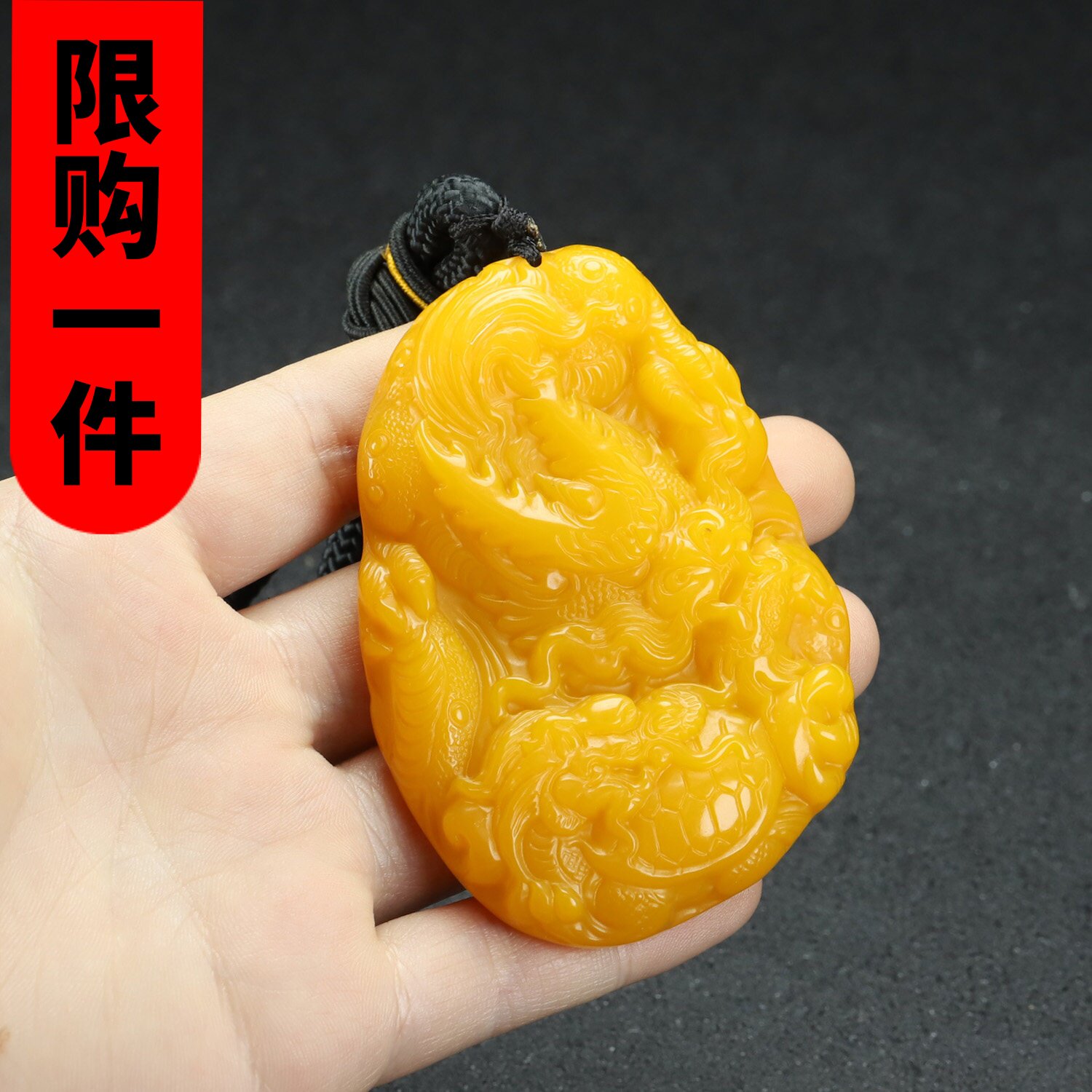 新疆和田玉黄玉仿古龙龟手把件黄龙玉龙行天下把玩件龙腾四海腰牌