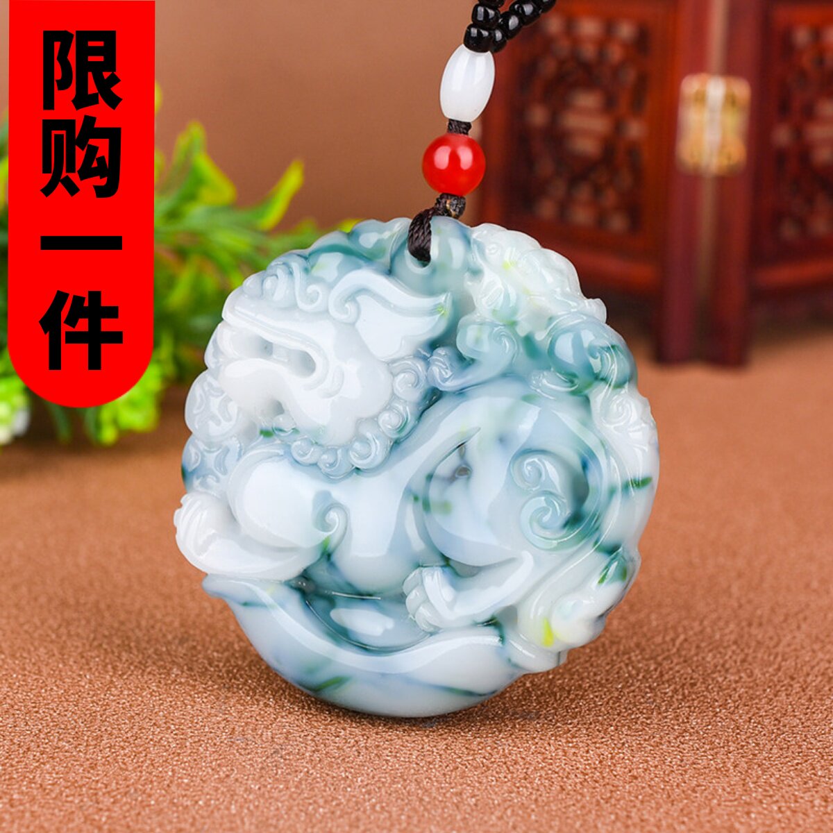 天然貔貅项链飘花元宝新疆和田玉