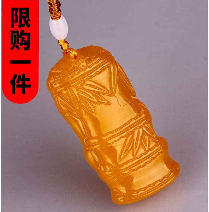 节节高竹报平安挂坠项链黄龙玉