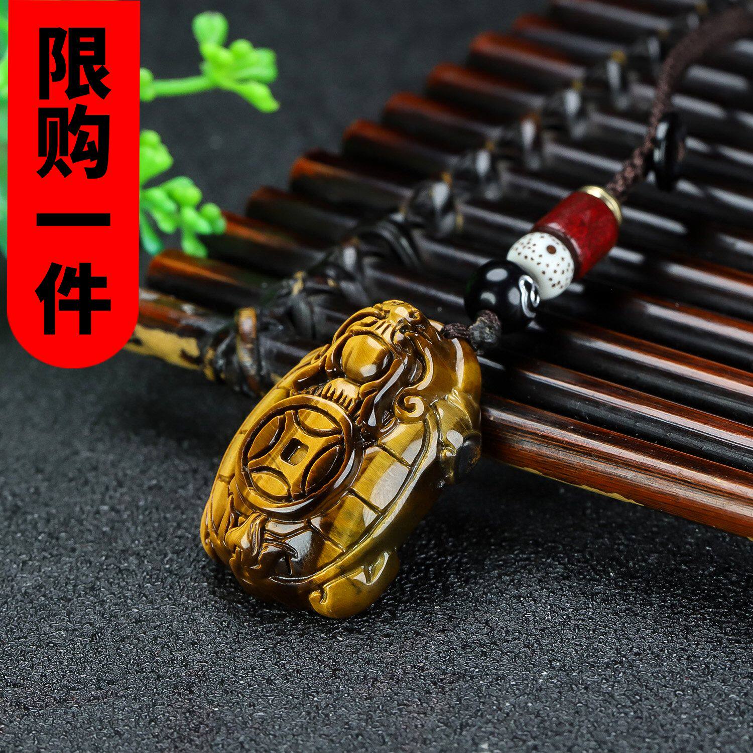 天然虎眼石龙龟车钥匙扣吊坠和田玉虎睛石龙龟虎头包挂金钱龟挂件