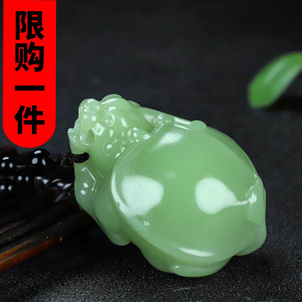 和田玉原石龙龟手把件新疆玉晴水绿金龟把玩件玉石长寿龟手玩件
