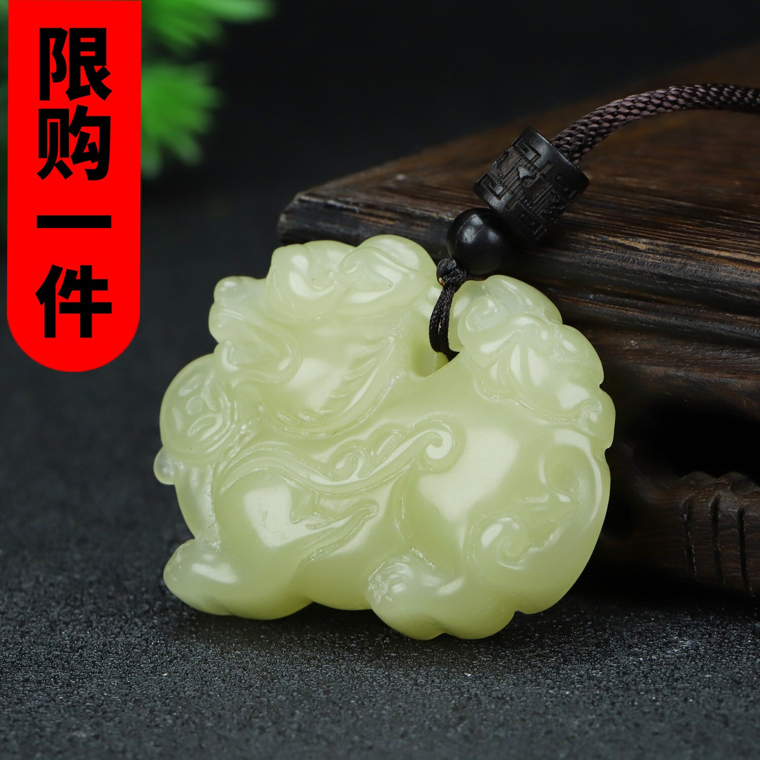和田玉麒麟送宝挂件黄口料立体招财进宝貔貅吊坠青白玉瑞兽玉佩