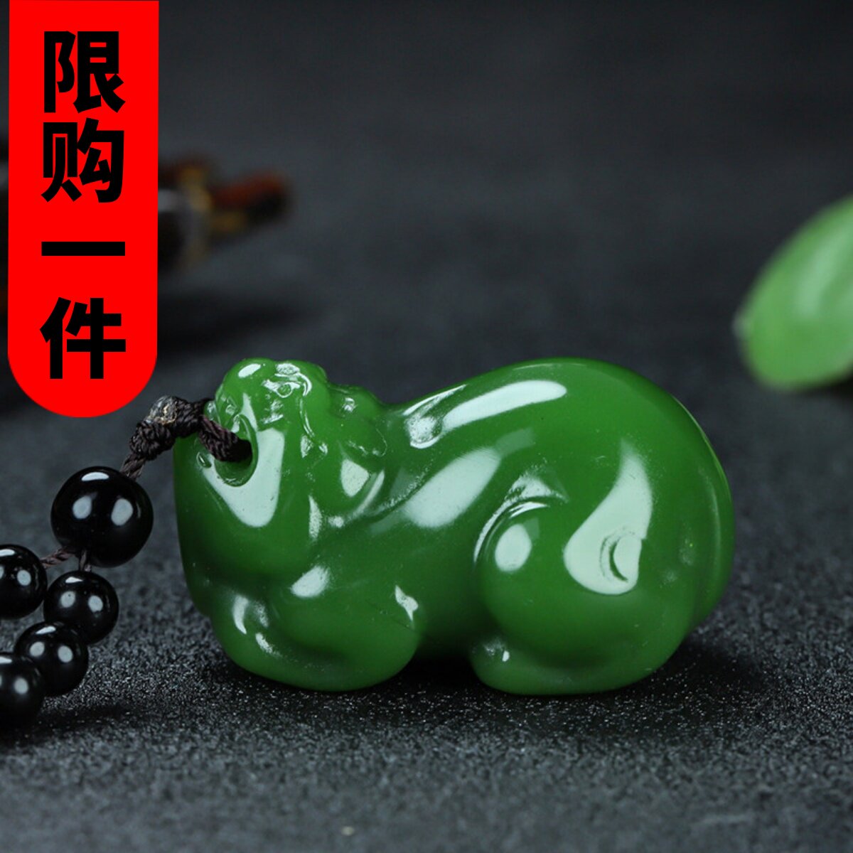 新疆玉貔貅把件和田玉招财貔貅把玩件碧玉菠菜绿瑞兽麒麟手把件