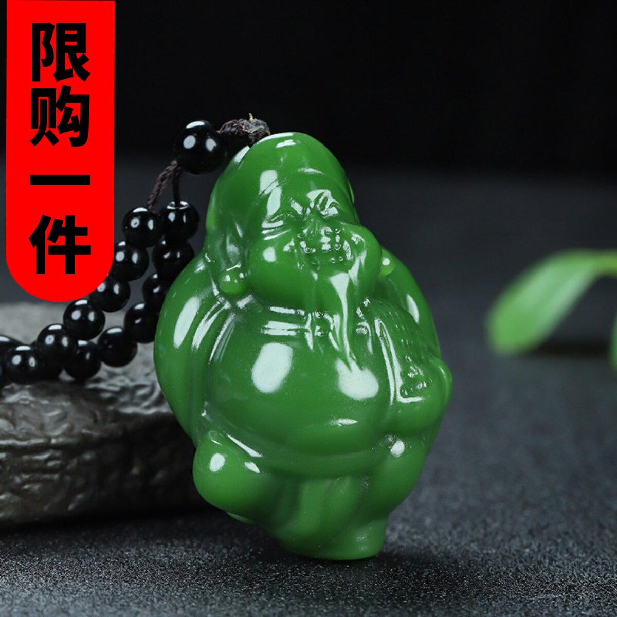 新疆和田玉算盘财神手把件碧玉招财进宝财神爷把件算盘平安牌挂件