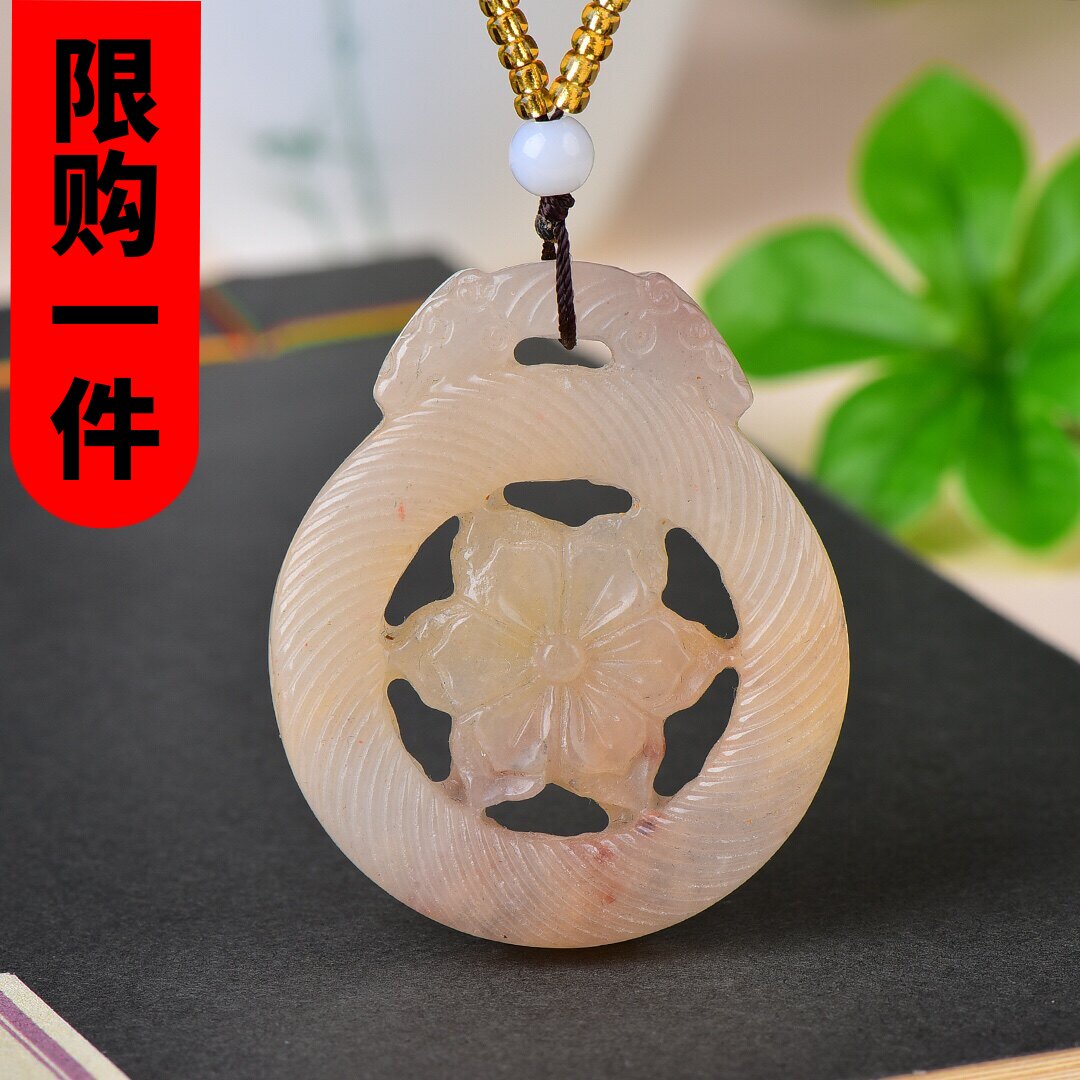 和田玉桃花酿花开富贵花朵吊坠玉石时来运转挂件项链玉佩毛衣链