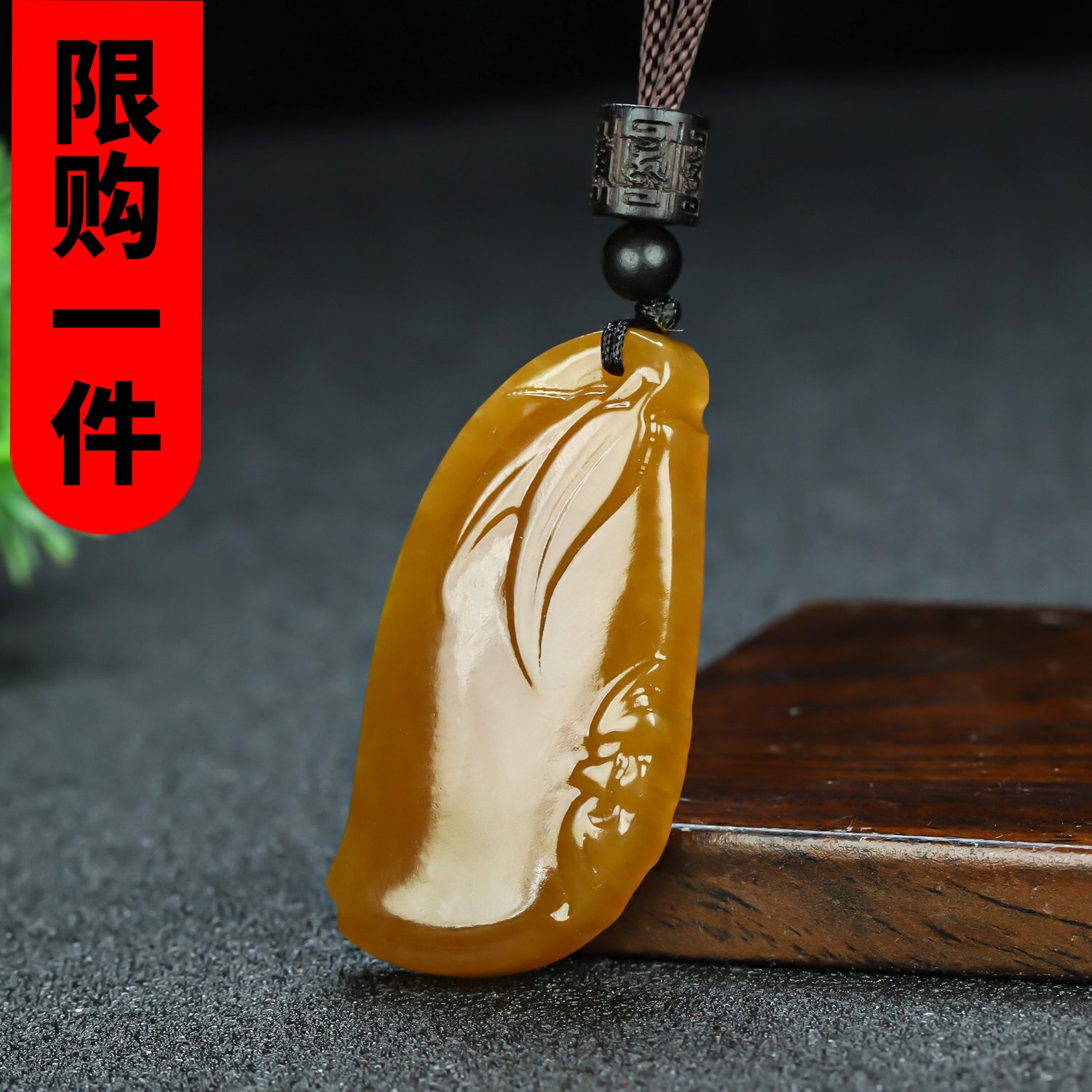 和田玉糖玉蝙蝠竹节吊坠糖料玉节节高祝福挂件福寿如意玉坠平安牌