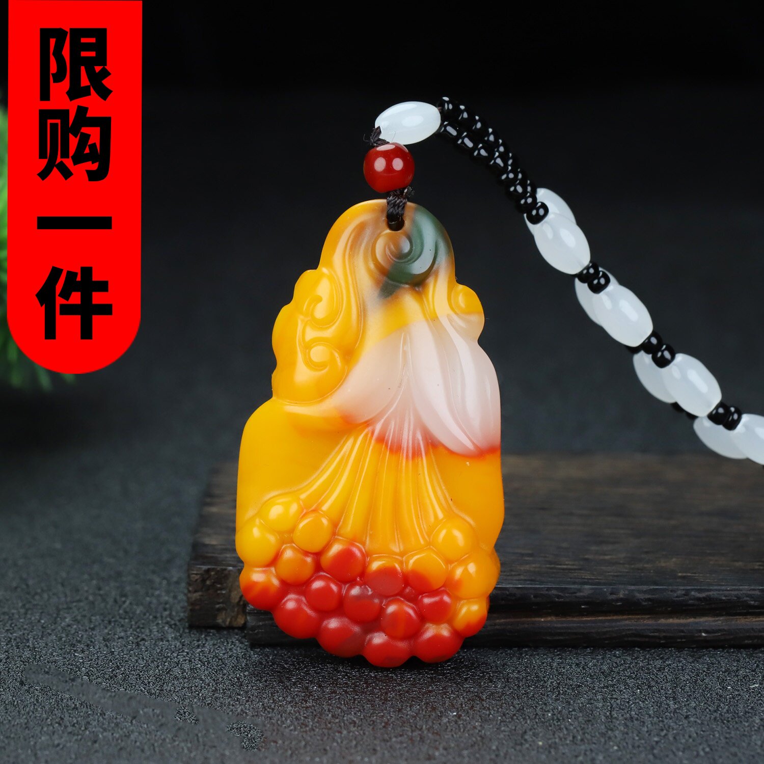 天然和田玉如意玉兰花吊坠新疆彩玉花开富贵玉兰花挂件毛衣链玉坠