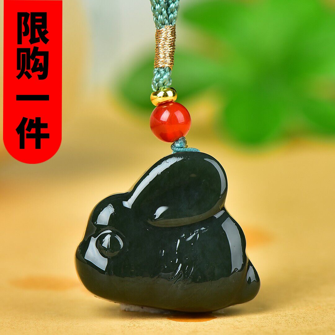 天然和田玉生肖玉兔吊坠精致卡通招财兔玉坠青玉前途无量兔子挂件