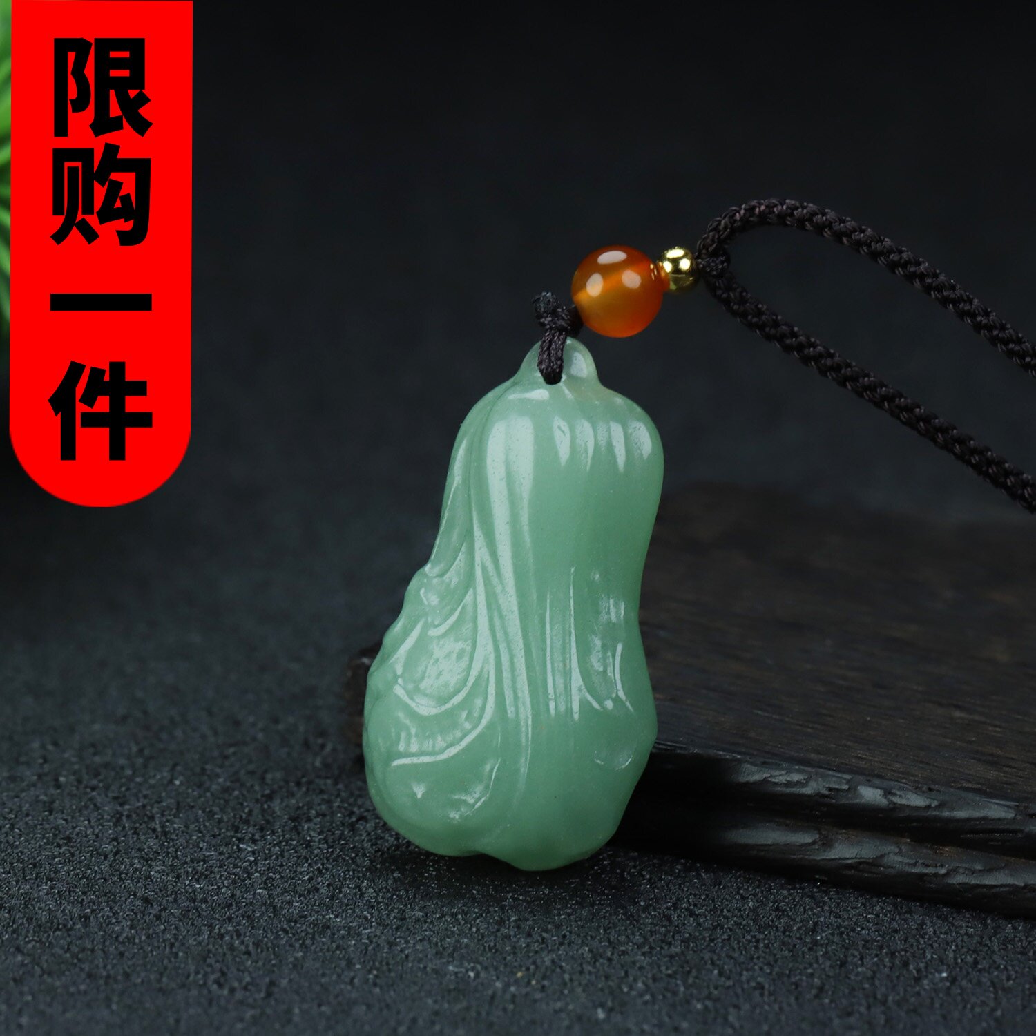 和田玉东陵玉白菜吊坠时尚百搭新疆玉且末蓝白菜百财挂件玉佩男女