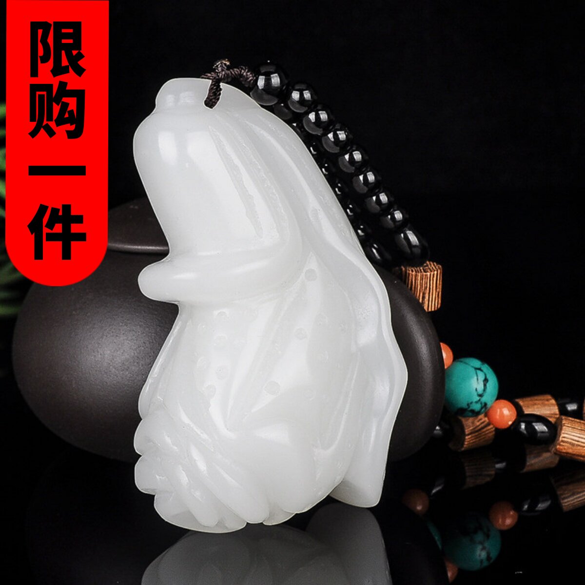 天然籽料招财白菜把件新疆和田玉