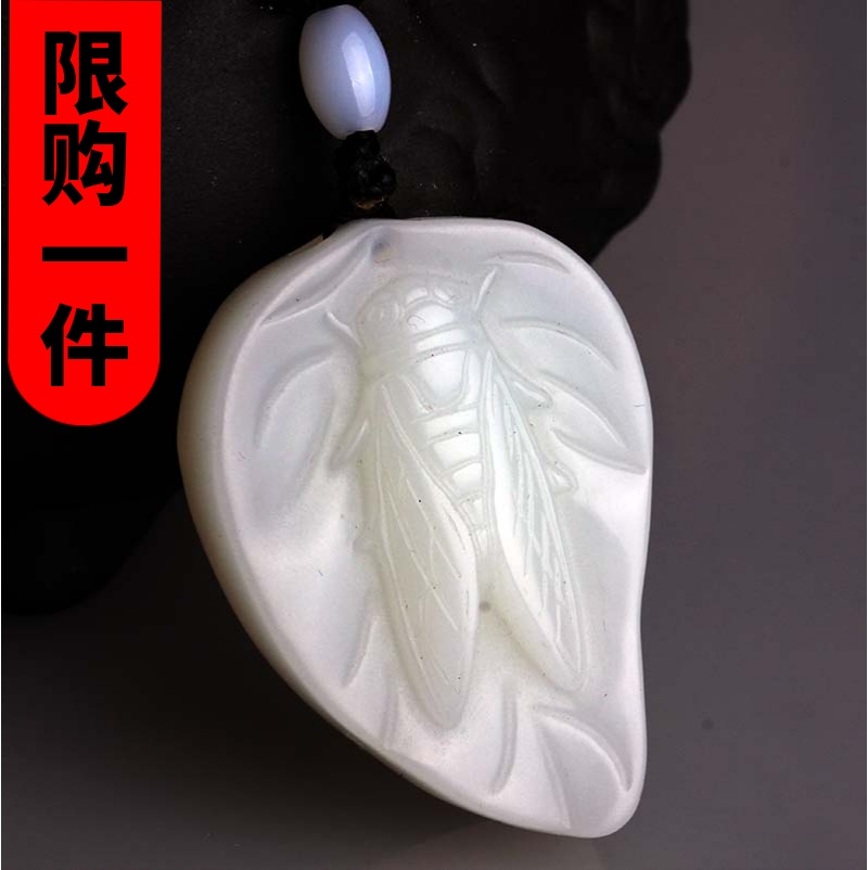 男女款一鸣惊人挂件新疆和田玉