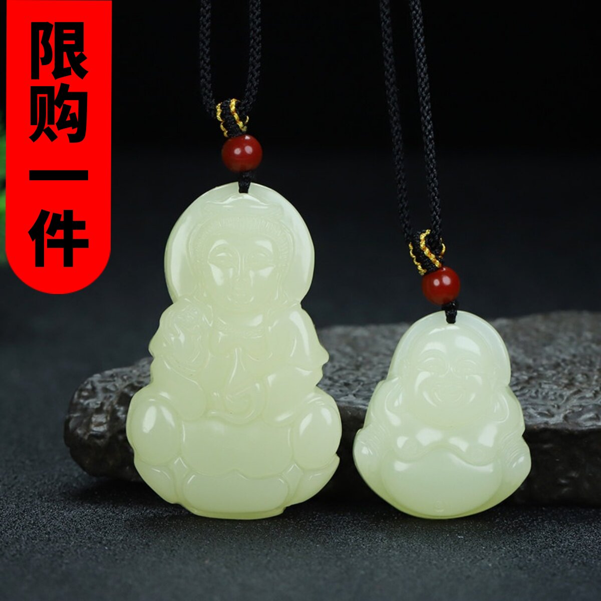 新疆和田玉观音玉佛挂件情侣款黄口观音笑佛吊坠玉石菩萨佛像玉佩