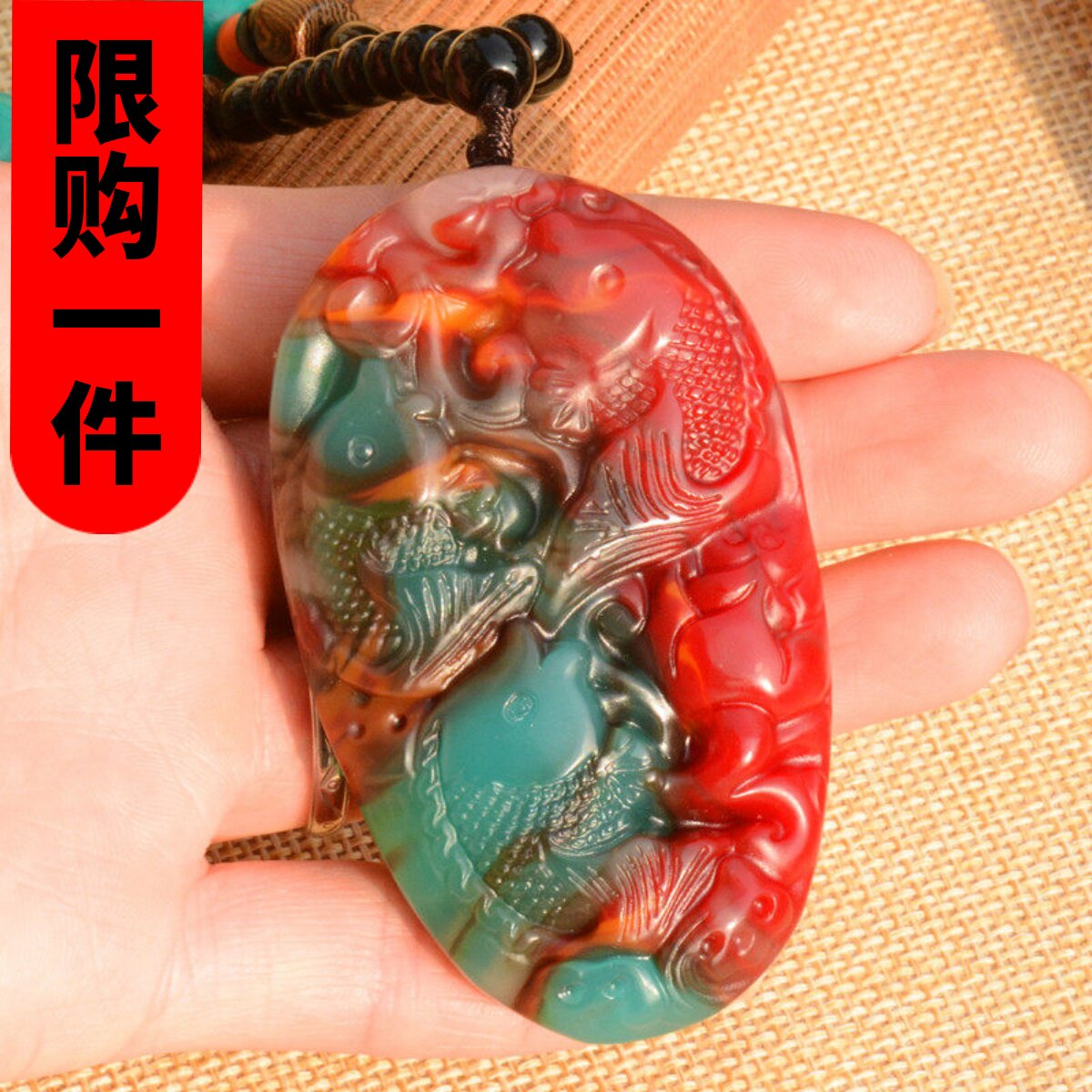 连年有余手玩件如意新疆和田玉