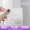 Товары от 小果果时尚爱购