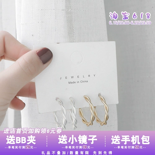 Серебряная игла, универсальные металлические серьги с косичкой, серебро 925 пробы, простой и элегантный дизайн, популярно в интернете