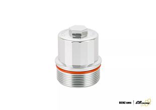 Racing机油滤清器盖适用于BENZ A45