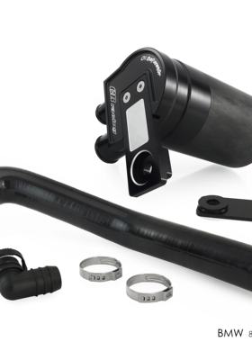 CR racing 机油透气壶适用于BMW840i B58