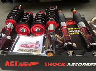 AGT-shock倒插式绞牙避震器软硬高低可调适用于马自达6