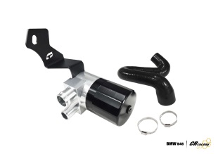 CR racing机油透气壶BMW 5系 B48 G30/G38 520/525/530