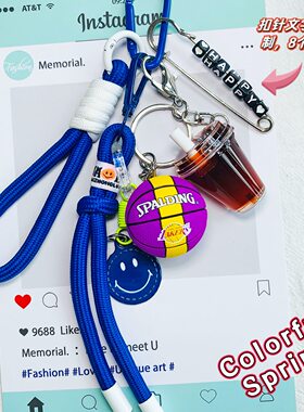 湖人队篮球钥匙扣可定制纪念礼物