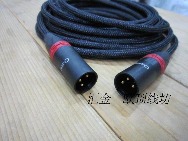 全铜惠威M3A升级线主副音箱连接线音响三芯卡龙公主副音箱连接线