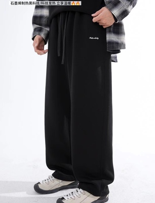 青少年裤子男款春秋冬2025新款初中生加绒加厚休闲直筒长裤卫裤潮