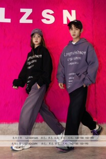 春秋款长裤子男孩初中高中学生帅气休闲裤青少年大童男装运动卫裤