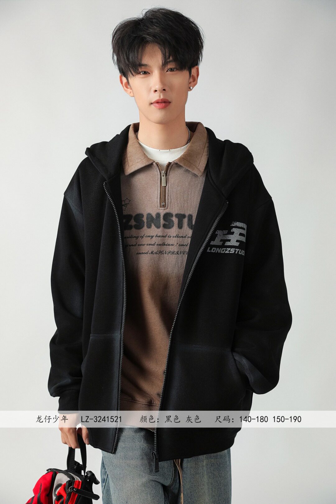 青少年卫衣男款2025新款初中生高中生宽松连帽开衫外套针织上衣潮