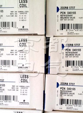 热卖艾默生电磁阀Alco200RB5T5 T低温试验箱热泵空调冷媒节流装置