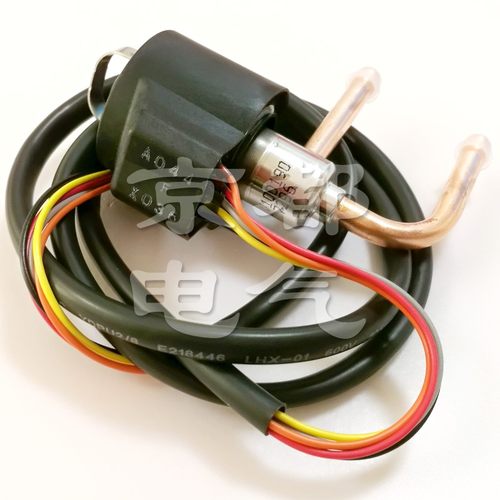 新品鹭宫电子膨胀阀UKV-10D190超低温-40℃冷库多联外机制冷机组