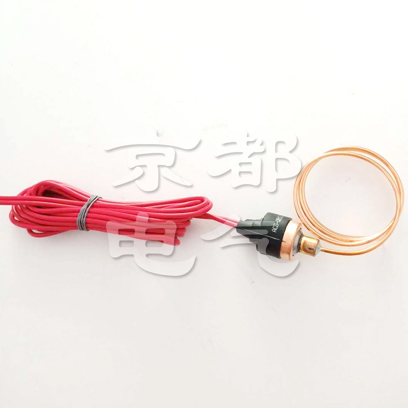 直销包邮高铁商务座空调系统压保护鹭宫金属隔膜压力开关ACB-QB13