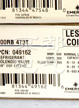 热卖艾默生电磁阀Alco200RB4T4 T低温试验箱热泵空调冷媒节流装置