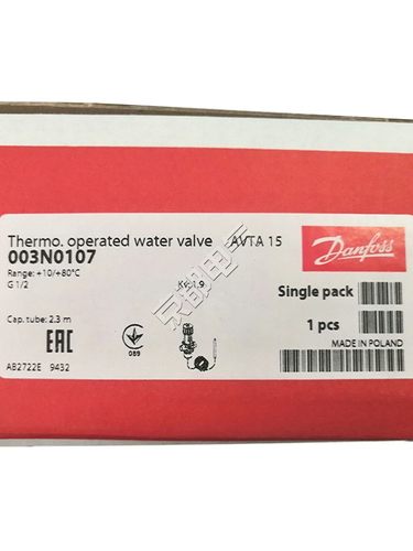 空气能热泵空调丹佛斯温度式水阀