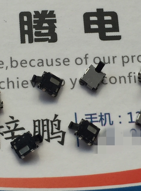 日本原装ALPS 小型龟型检测限位开关 长行程型 贴片 SPVR120100