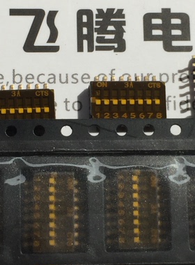 美国原装CTS 贴片8位琴键式拨码开关218-8LPSTRF 1.27间距 耐高温