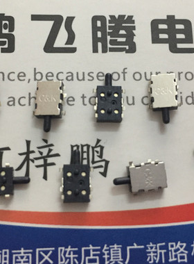 法国原装ITT C&k SDS001R 龟型检测开关 侧按复位微动行程 相机